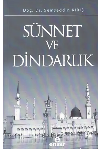 Sünnet Ve Dindarlık