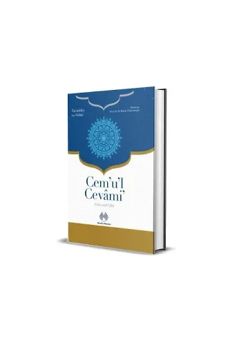 Cemul Cevami