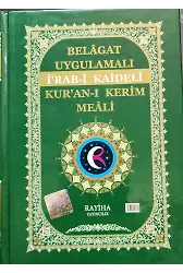 Belagat Uygulamalı İrabi Kaideli Kuranı Kerim Meali