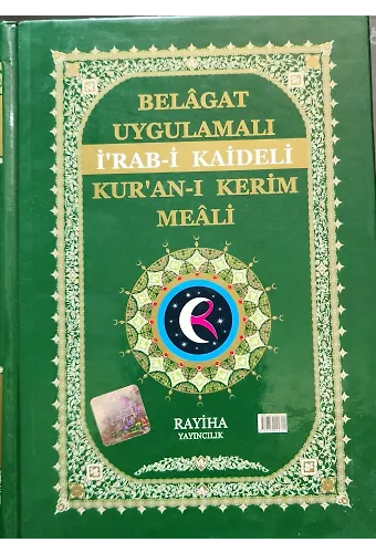 Belagat Uygulamalı İrabi Kaideli Kuranı Kerim Meali