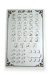 Ahşap Elif Ba Puzzle Dini Yapboz Eğitici Oyuncak 4 Yaş ve Üzeri Eğitime Yardımcı Oyuncak
