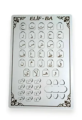 Ahşap Elif Ba Puzzle Dini Yapboz Eğitici Oyuncak 4 Yaş ve Üzeri Eğitime Yardımcı Oyuncak