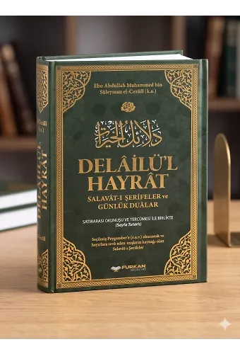Delailül Hayrat Salavatı Şerifeler Günlük Dualar