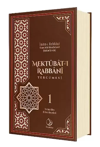 Mektubatı Rabbani Tercümesi 2. Cilt