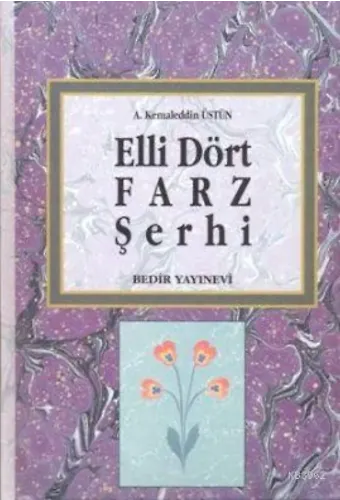 Elli Dört Farz Şerhi