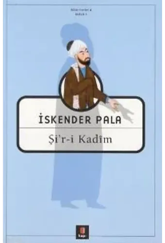 Şi'r-i Kadîm