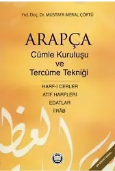 Arapça Cümle Kuruluşu ve Tercüme Tekniği; Harfi Cerler, İ Rab, Edatlar, Atıf Harfleri