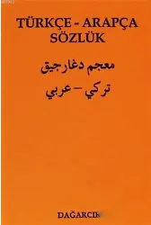 Türkçe - Arapça Sözlük