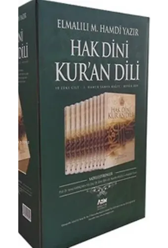 Hak Dini Kuran Dili (10 Cilt, Büyük Boy, Şamua)