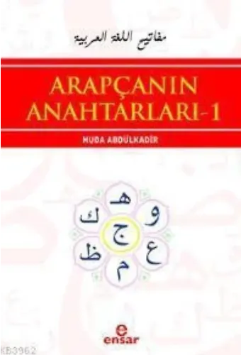 Arapçanın Anahtarları - 1