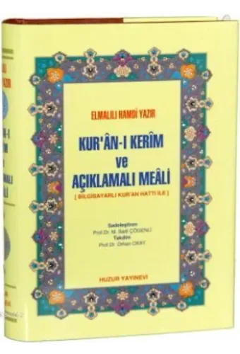 Kuran-ı Kerim ve Açıklamalı Meali - Cep Boy; Bilgisayar Hatlı