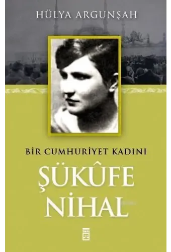 Şükûfe Nihal