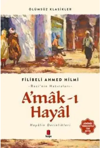Amâk-ı Hayâl