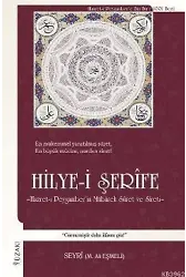 Hilyei Şerife