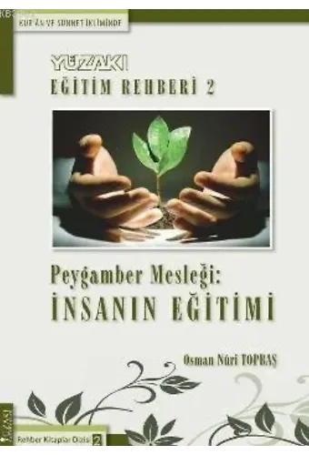 Yüzakı Eğitim Rehberi 2