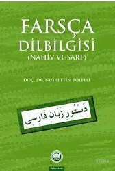 Farsça Dilbilgisi; Nahiv ve Sarf