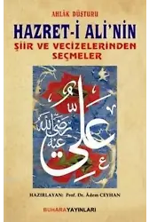 Hazreti Alinin Şiir ve Vecizelerinden Seçmeler
