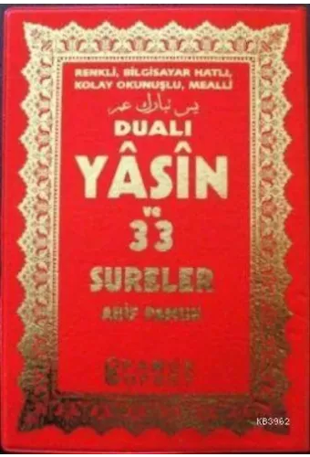 Dualı Yasin ve 33 Sureler (Yas-127)