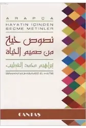 Arapça Hayatın İçinden Metinler