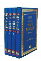 Sireti İbn Hişam - İslam Tarihi 4 Cilt