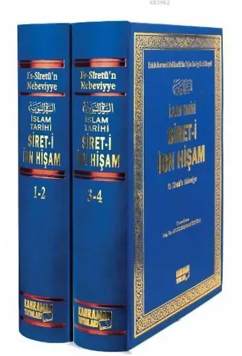 Sireti İbn Hişam - İslam Tarihi 2 Cilt