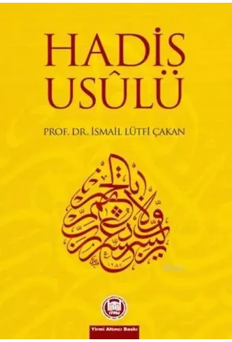 Hadis Usulü