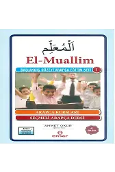 El Muallim; Başlangıç Düzeyi Arapça Eğitim Seti-1
