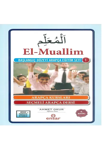 El Muallim; Başlangıç Düzeyi Arapça Eğitim Seti-1