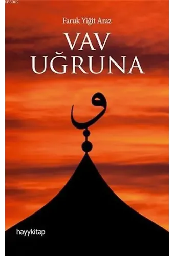 Vav Uğruna