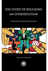 The Study of Religions: An Introduction; History of World Religions