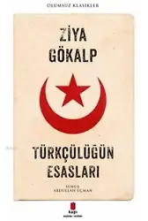 Türkçülüğün Esasları