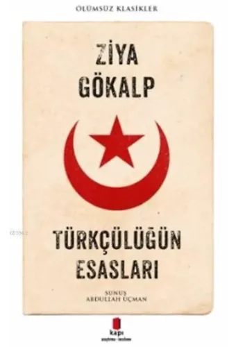Türkçülüğün Esasları