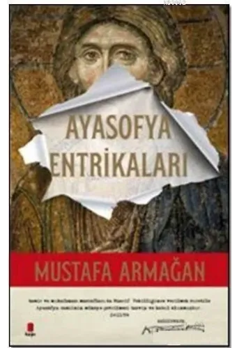 Ayasofya Entrikaları