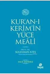 Kuranı Kerimin Yüce Meali