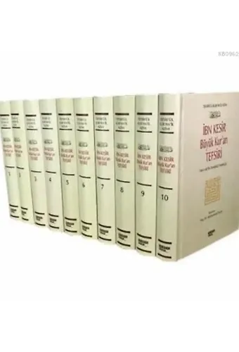 İbn Kesir Büyük Kuran Tefsiri (10 Cilt)