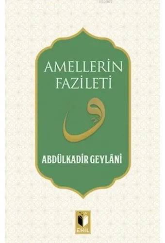 Amellerin Fazileti
