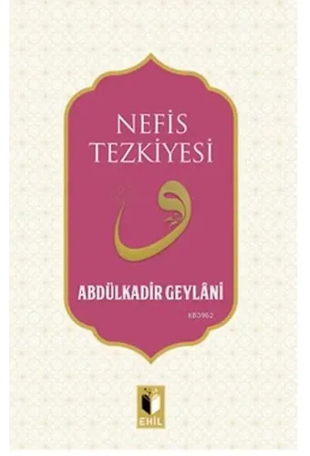 Nefis Tezkiyesi