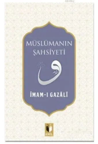 Müslümanın Şahsiyeti