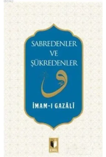 Sabredenler ve Şükredenler