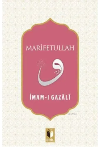Marifetullah