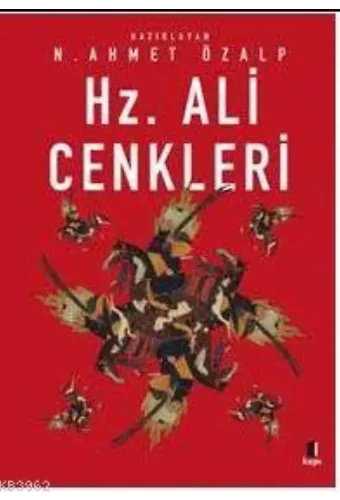 Hz. Ali Cenkleri