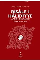 Risâle-i Hâlidiyye ve Âdâb-ı Zikir Risalesi