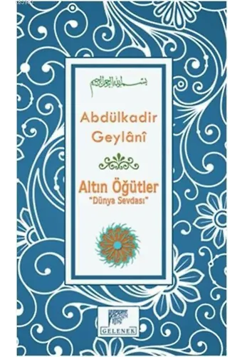 Dünya Sevdası