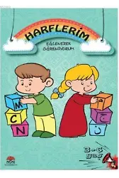 Harflerim Eğlenerek Öğreniyorum