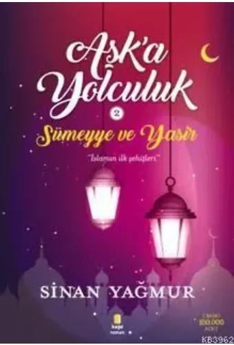 Aşka Yolculuk 2; Sümeyye ve Yasir