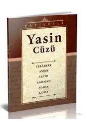 Faziletli Yasin Cüzü - Kuşe Kağıt