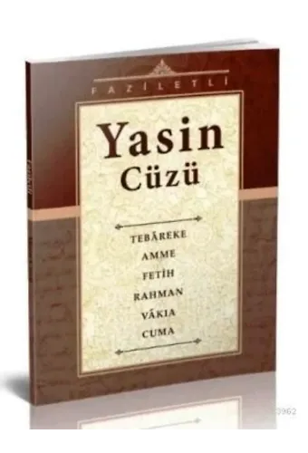 Faziletli Yasin Cüzü - Kuşe Kağıt