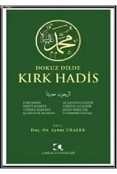 Dokuz Dilde Kırk Hadis