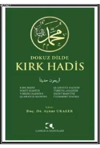 Dokuz Dilde Kırk Hadis