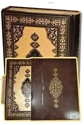 Prestij Kur'an-ı Kerim (Kutulu, Yaldızlı, Rahle Boy)